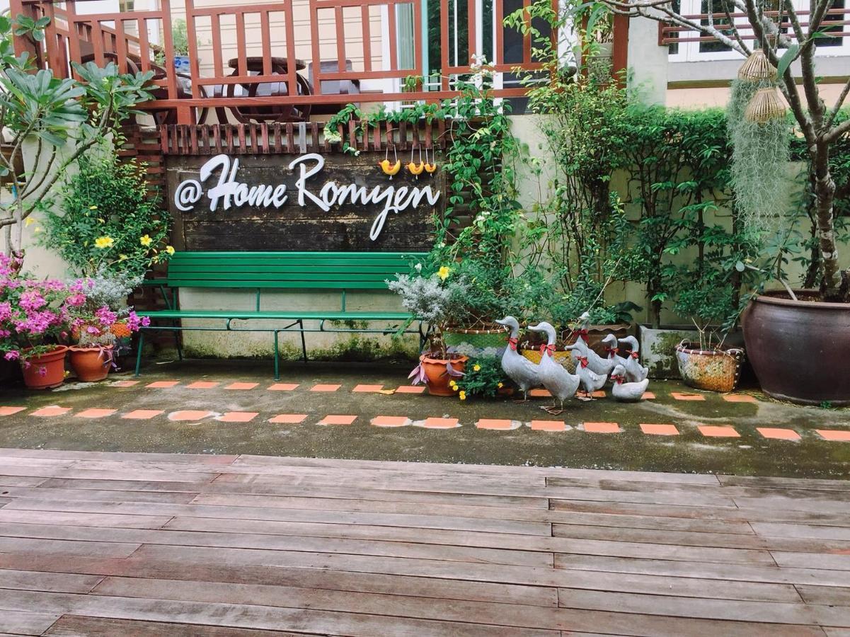 Romyen Cafe' Homestay พระนครศรีอยุธยา ภายนอก รูปภาพ